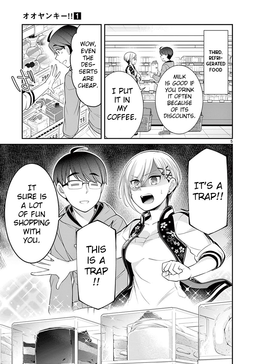 Ooyanki! ~My Apartment Life with a Yankee Landlord~ Chapter 8 page 5 - Chapter 8