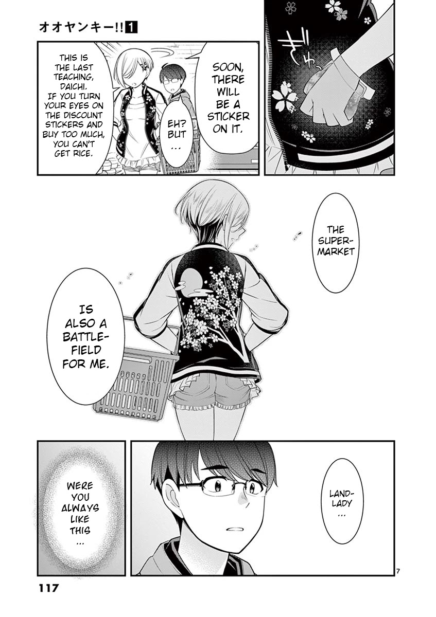Ooyanki! ~My Apartment Life with a Yankee Landlord~ Chapter 8 page 7 - Chapter 8