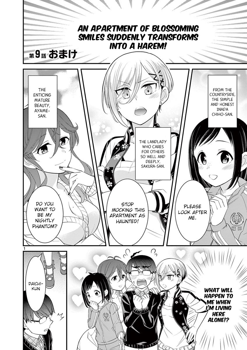 Ooyanki! ~My Apartment Life with a Yankee Landlord~ Chapter 9.5 page 1 - Chapter 9.5