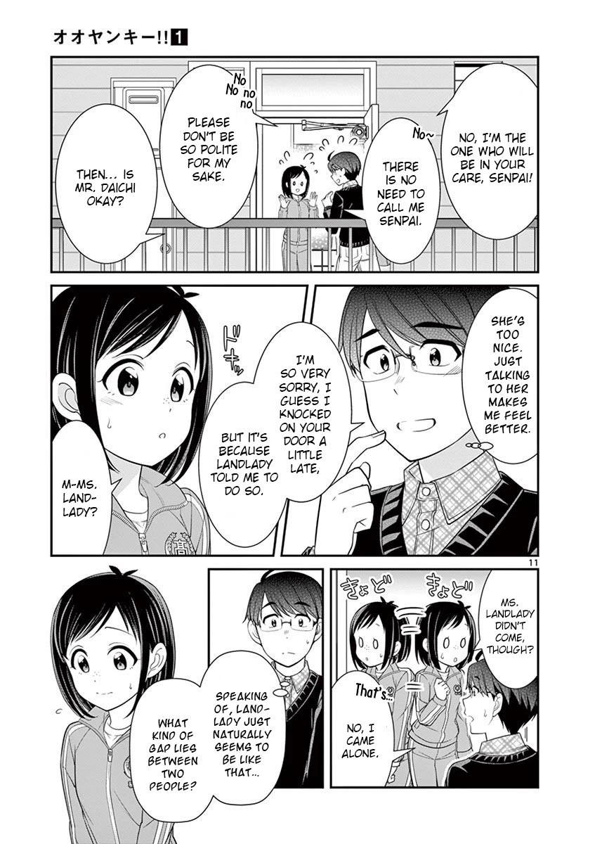 Ooyanki! ~My Apartment Life with a Yankee Landlord~ Chapter 9 page 11 - Chapter 9