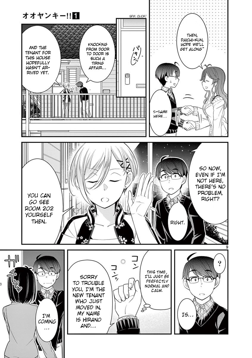 Ooyanki! ~My Apartment Life with a Yankee Landlord~ Chapter 9 page 9 - Chapter 9