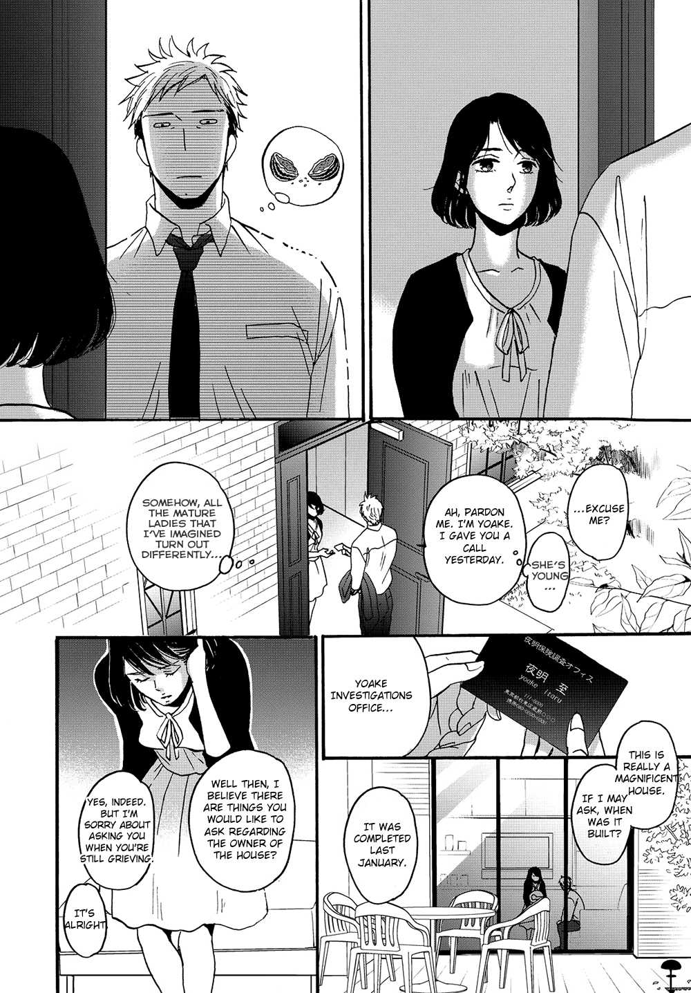 Op: Yoake Itaru no Iro no Nai Hibi Chapter 1.1 page 10 - Chapter 1.1