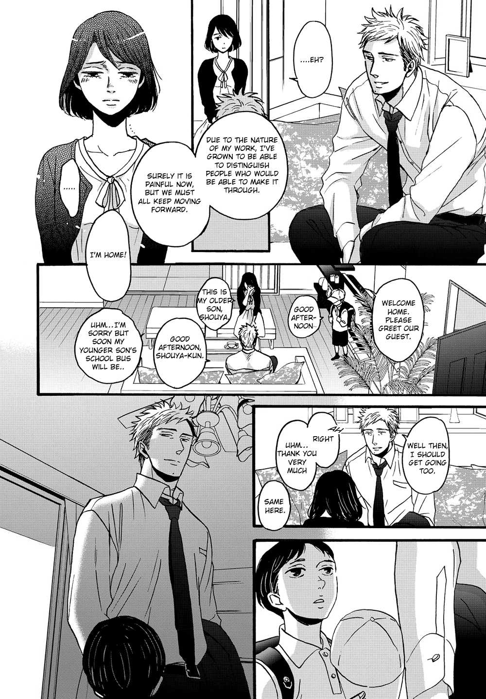 Op: Yoake Itaru no Iro no Nai Hibi Chapter 1.1 page 12 - Chapter 1.1