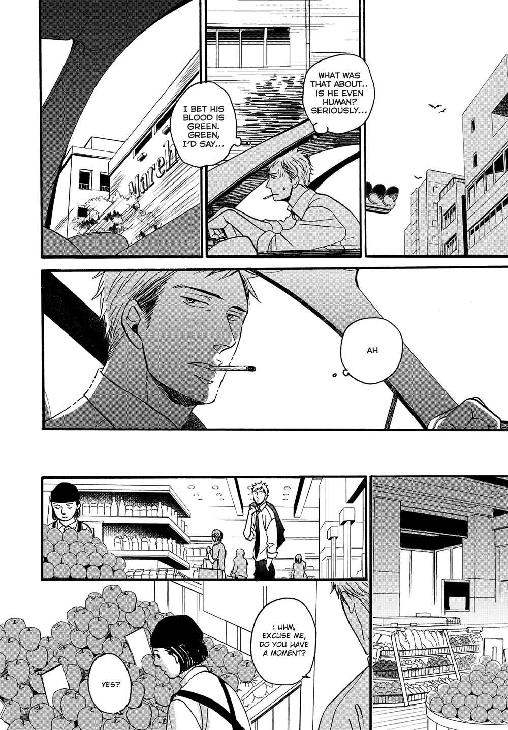 Op: Yoake Itaru no Iro no Nai Hibi Chapter 1.1 page 15 - Chapter 1.1