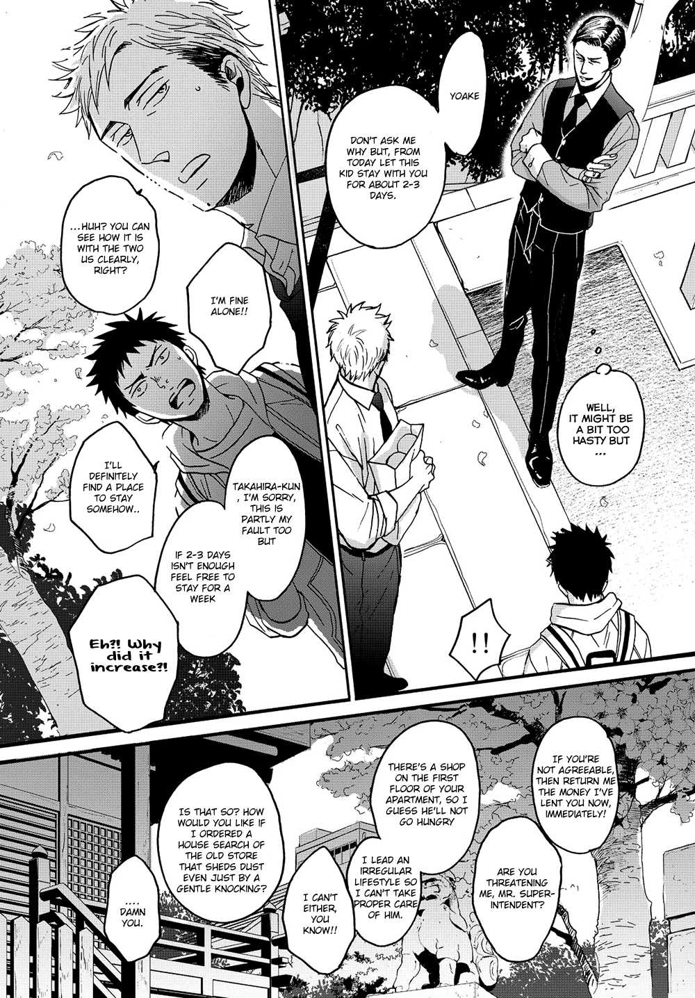Op: Yoake Itaru no Iro no Nai Hibi Chapter 1.1 page 21 - Chapter 1.1