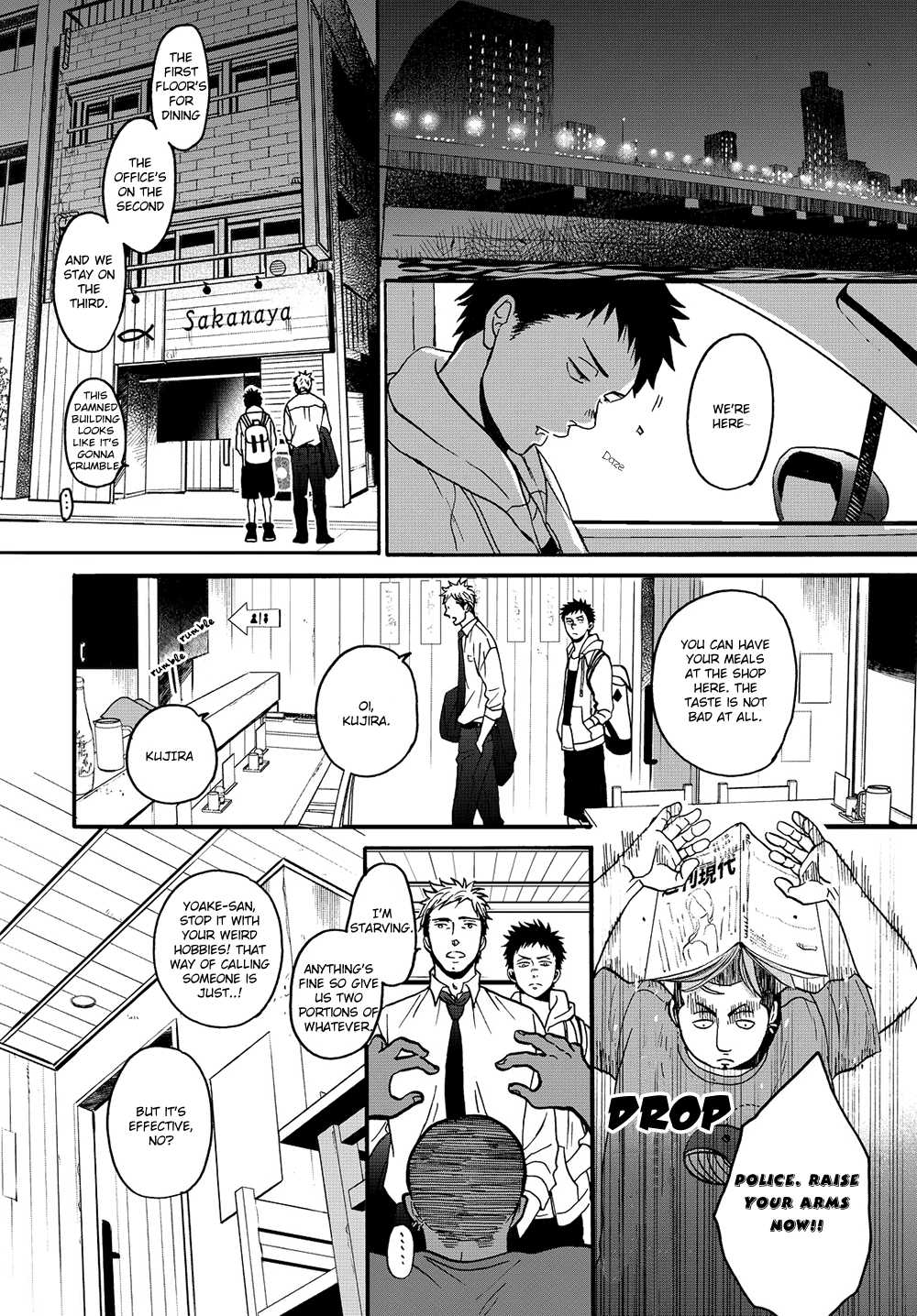 Op: Yoake Itaru no Iro no Nai Hibi Chapter 1.1 page 27 - Chapter 1.1