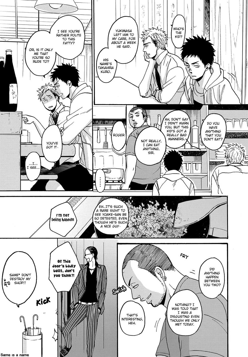 Op: Yoake Itaru no Iro no Nai Hibi Chapter 1.1 page 28 - Chapter 1.1