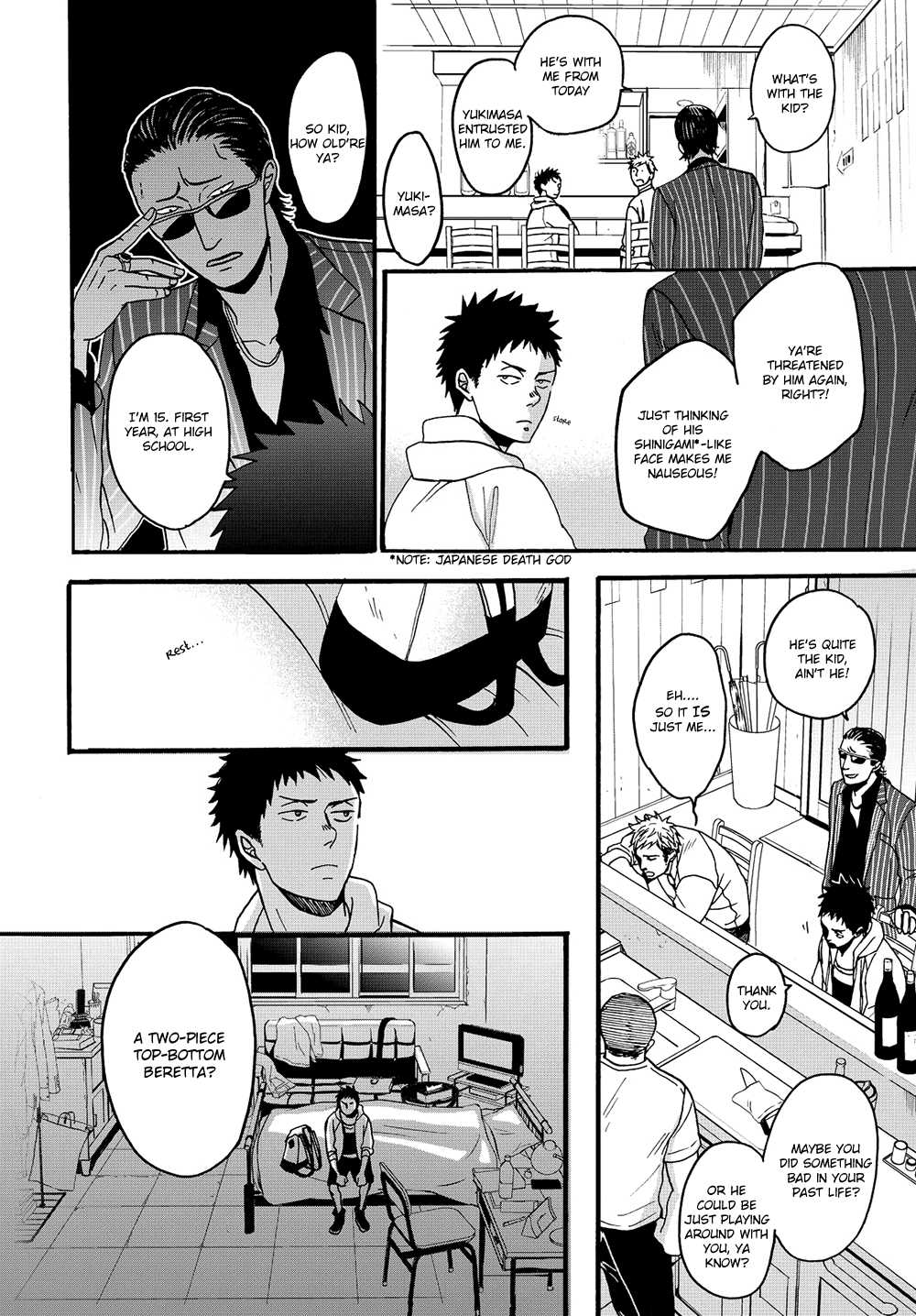Op: Yoake Itaru no Iro no Nai Hibi Chapter 1.1 page 29 - Chapter 1.1