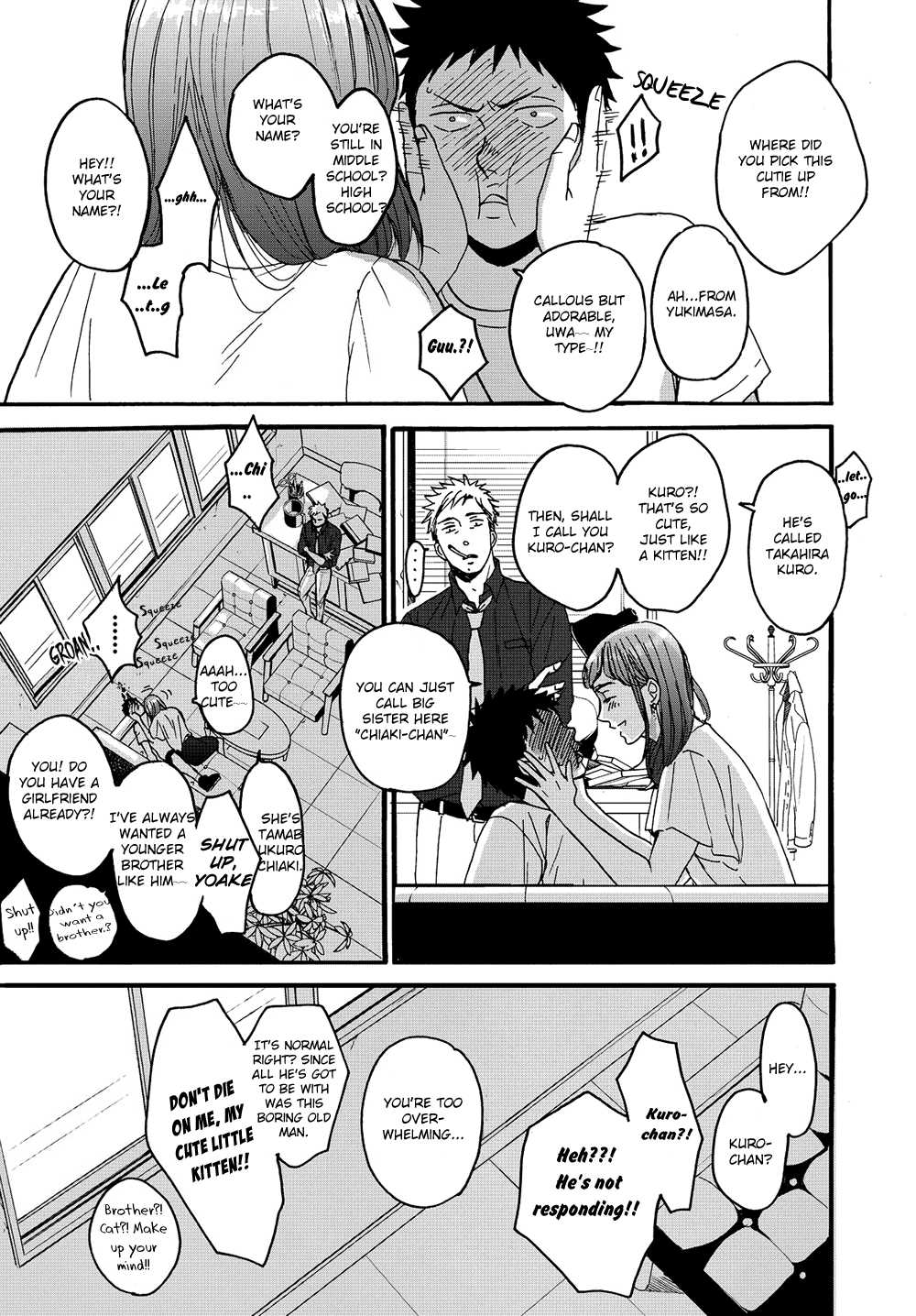 Op: Yoake Itaru no Iro no Nai Hibi Chapter 1.1 page 38 - Chapter 1.1