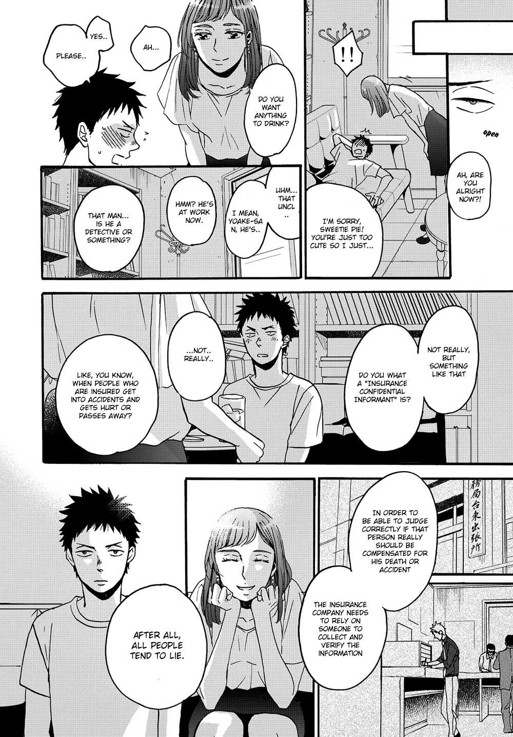 Op: Yoake Itaru no Iro no Nai Hibi Chapter 1.1 page 39 - Chapter 1.1