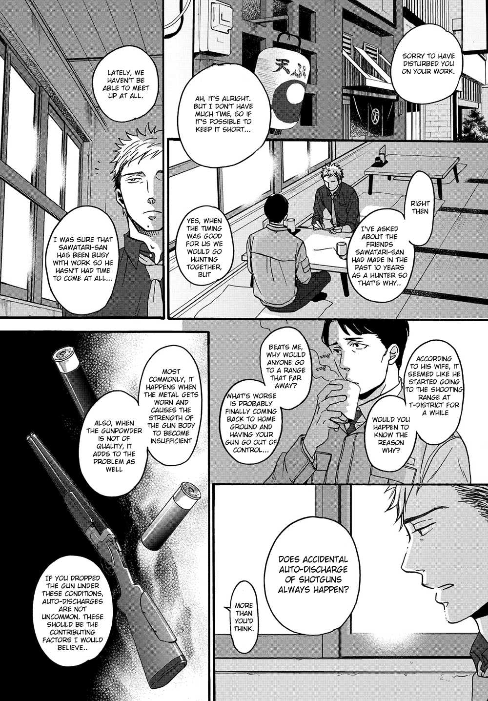 Op: Yoake Itaru no Iro no Nai Hibi Chapter 1.1 page 41 - Chapter 1.1