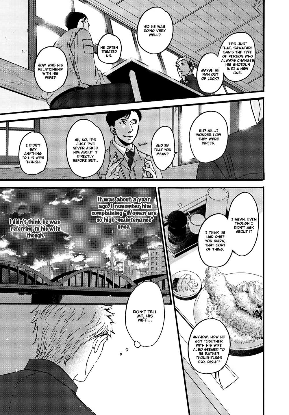 Op: Yoake Itaru no Iro no Nai Hibi Chapter 1.1 page 42 - Chapter 1.1