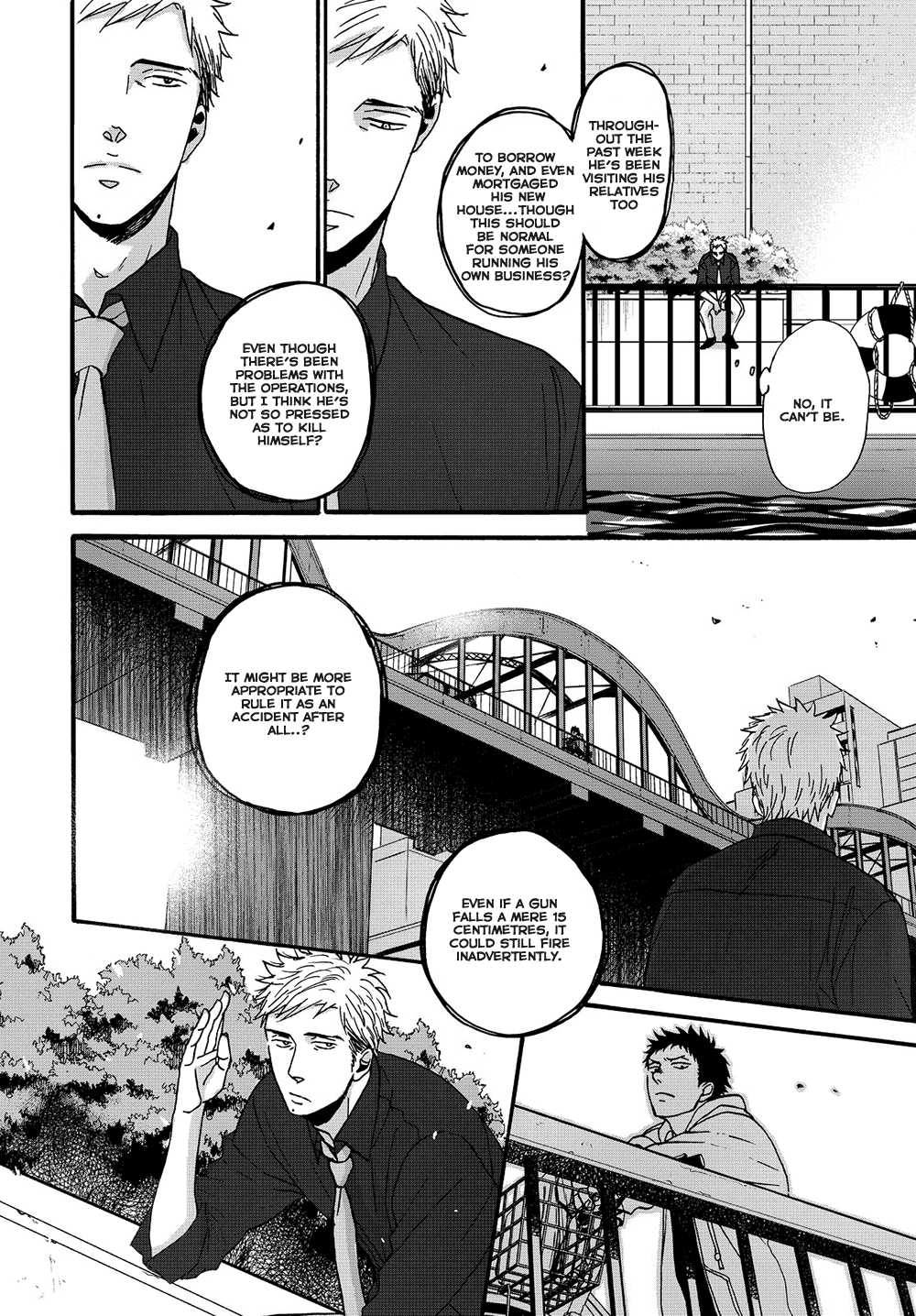 Op: Yoake Itaru no Iro no Nai Hibi Chapter 1.1 page 43 - Chapter 1.1