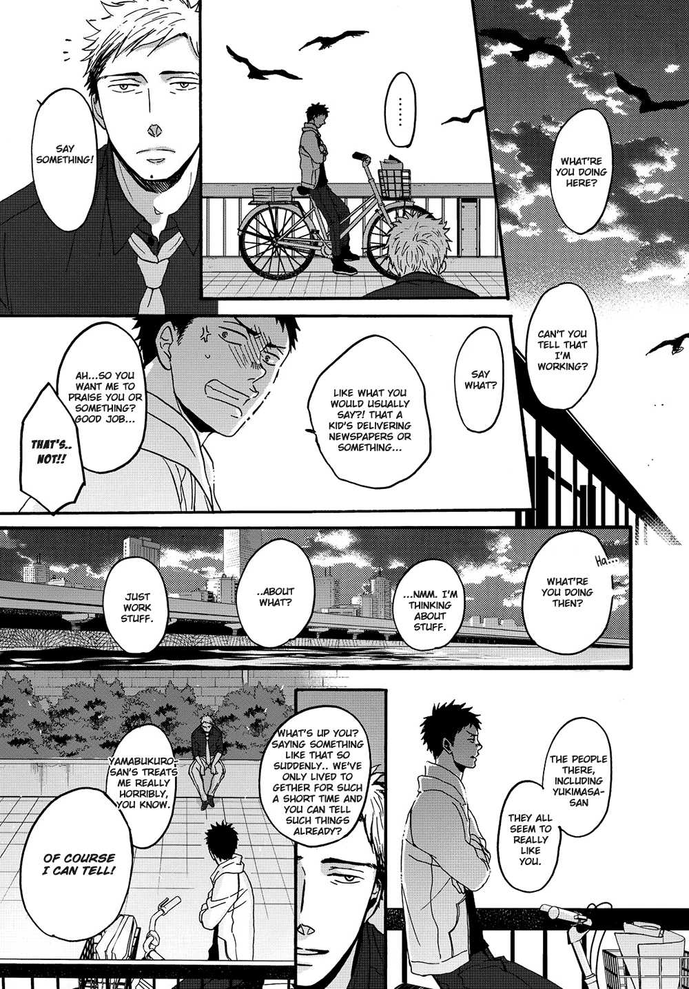 Op: Yoake Itaru no Iro no Nai Hibi Chapter 1.1 page 44 - Chapter 1.1