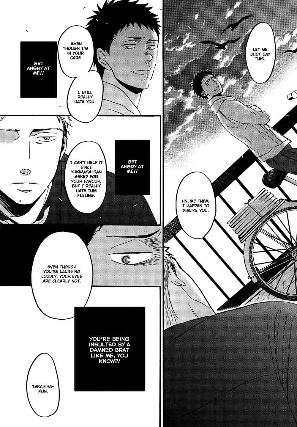 Op: Yoake Itaru no Iro no Nai Hibi Chapter 1.1 page 45 - Chapter 1.1