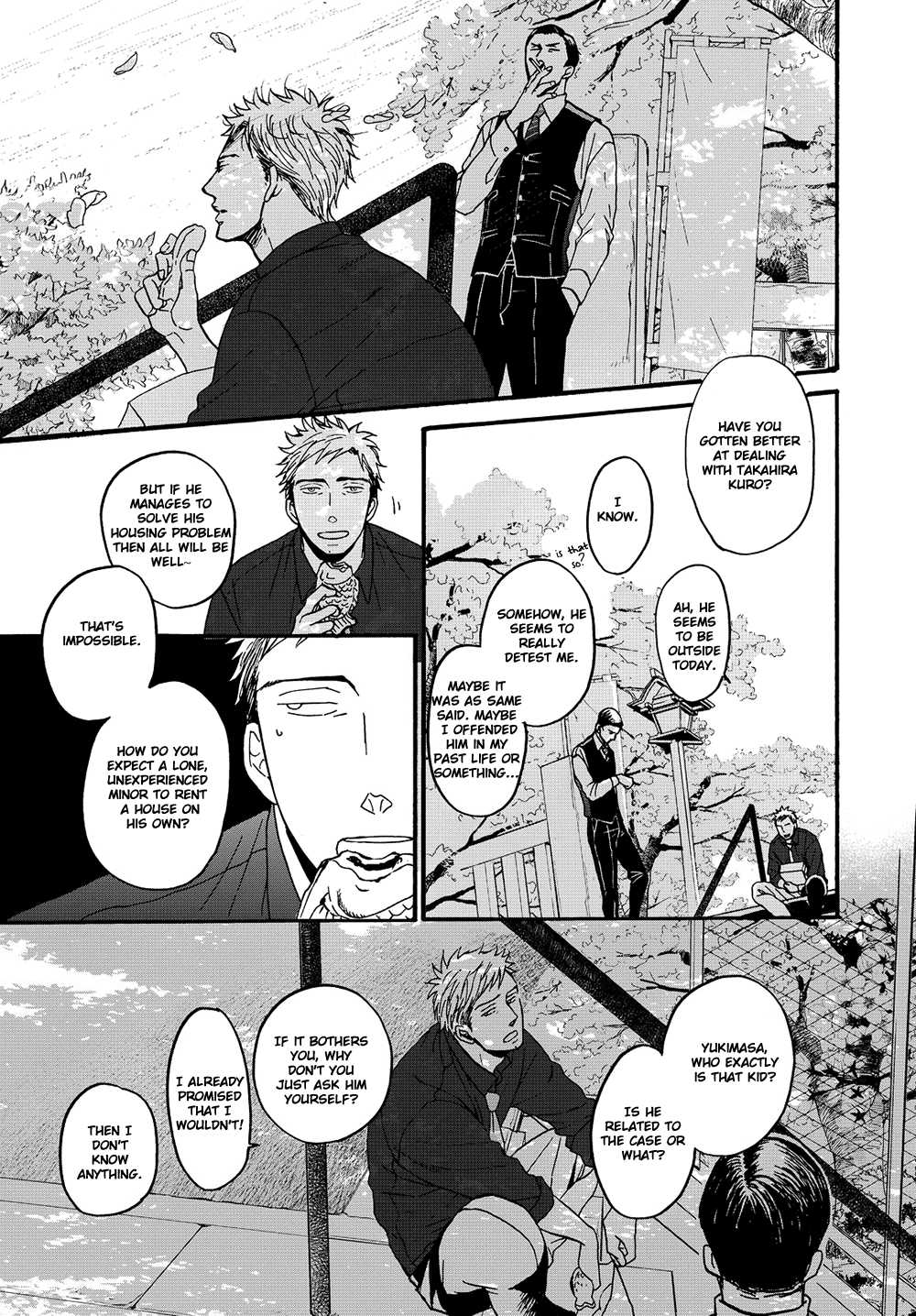 Op: Yoake Itaru no Iro no Nai Hibi Chapter 1.1 page 48 - Chapter 1.1
