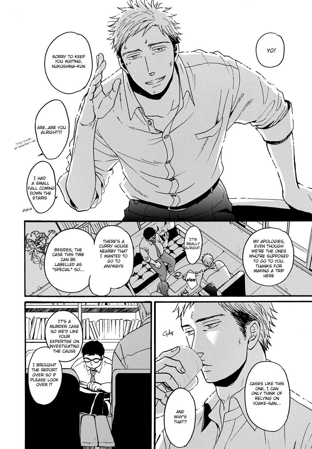 Op: Yoake Itaru no Iro no Nai Hibi Chapter 1.1 page 6 - Chapter 1.1