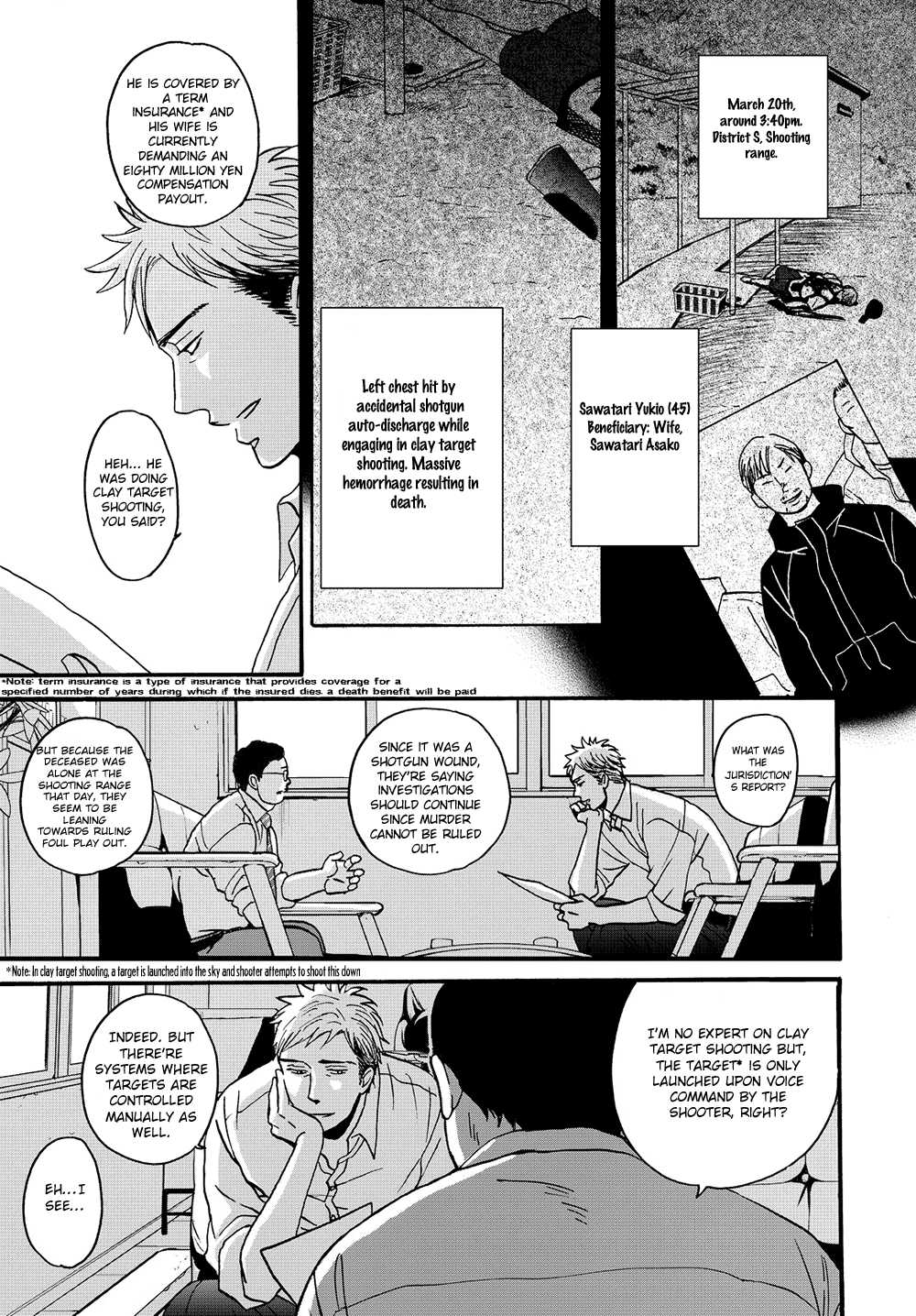 Op: Yoake Itaru no Iro no Nai Hibi Chapter 1.1 page 7 - Chapter 1.1