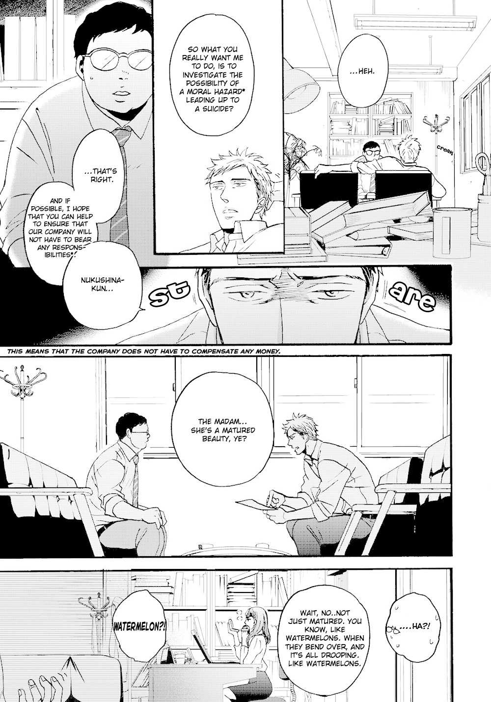 Op: Yoake Itaru no Iro no Nai Hibi Chapter 1.1 page 9 - Chapter 1.1