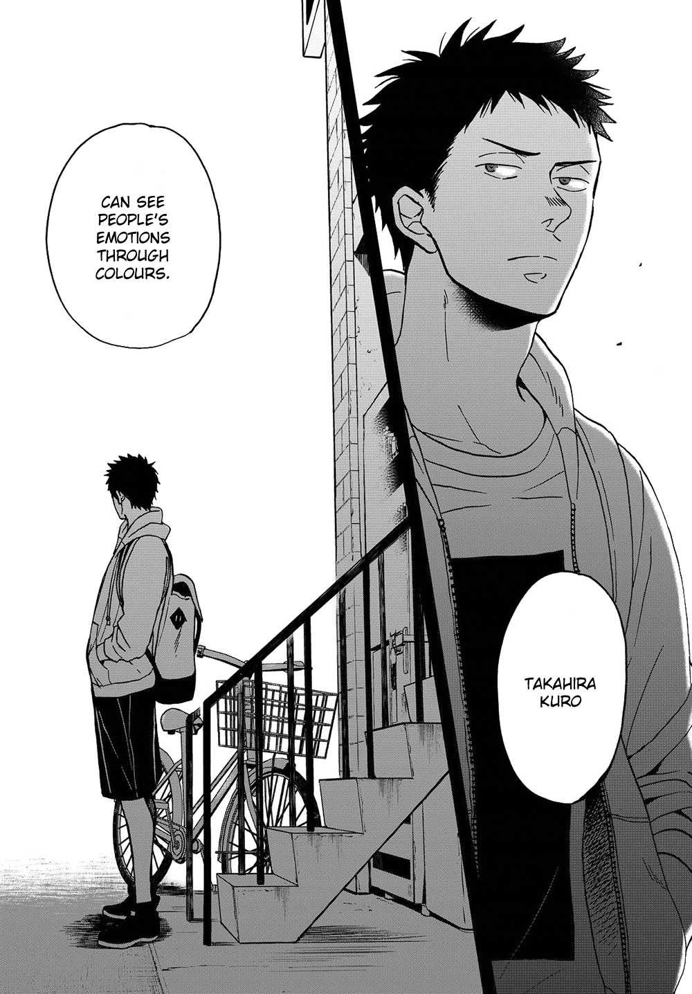 Op: Yoake Itaru no Iro no Nai Hibi Chapter 1.2 page 1 - Chapter 1.2