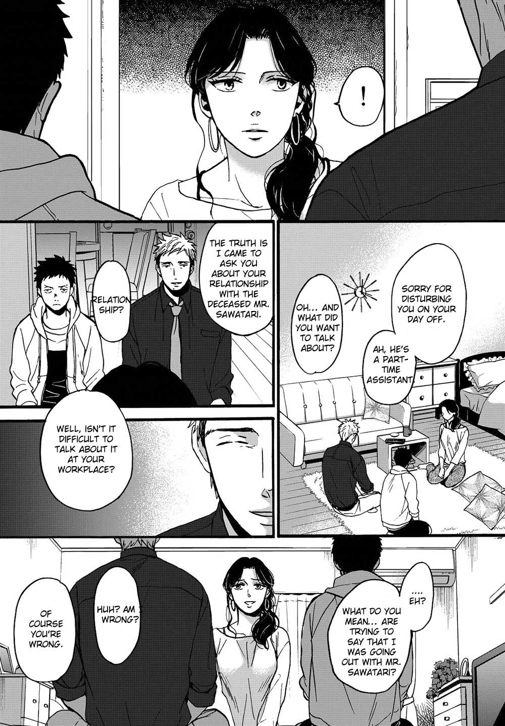 Op: Yoake Itaru no Iro no Nai Hibi Chapter 1.2 page 11 - Chapter 1.2