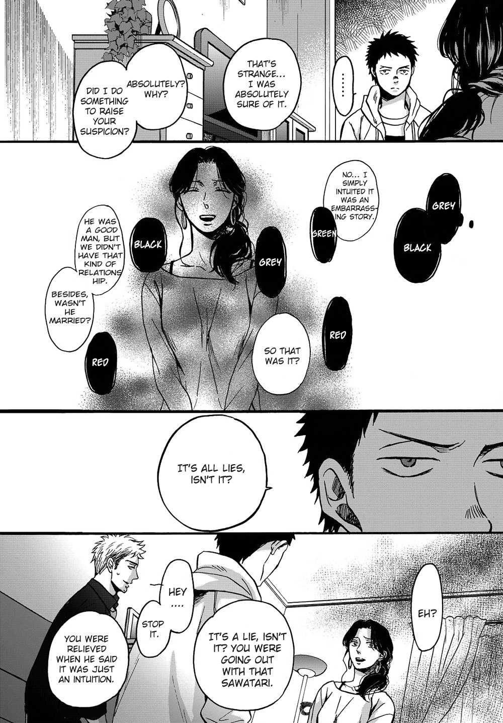 Op: Yoake Itaru no Iro no Nai Hibi Chapter 1.2 page 12 - Chapter 1.2