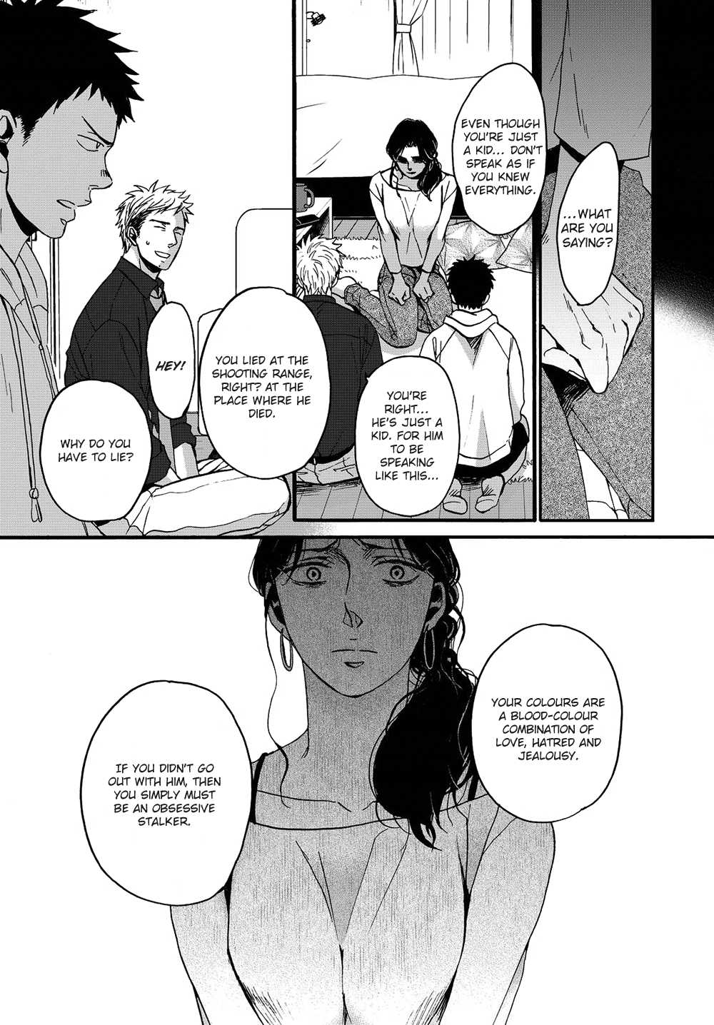 Op: Yoake Itaru no Iro no Nai Hibi Chapter 1.2 page 13 - Chapter 1.2