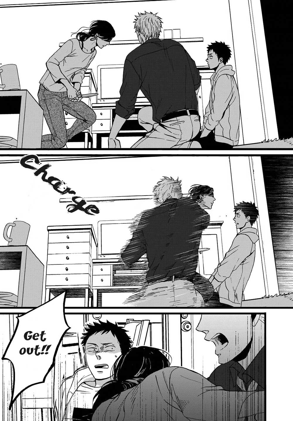 Op: Yoake Itaru no Iro no Nai Hibi Chapter 1.2 page 15 - Chapter 1.2