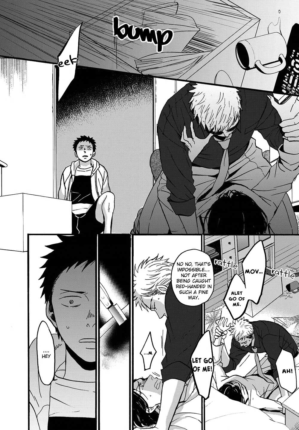 Op: Yoake Itaru no Iro no Nai Hibi Chapter 1.2 page 16 - Chapter 1.2