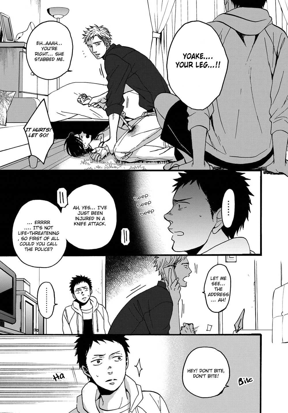 Op: Yoake Itaru no Iro no Nai Hibi Chapter 1.2 page 17 - Chapter 1.2