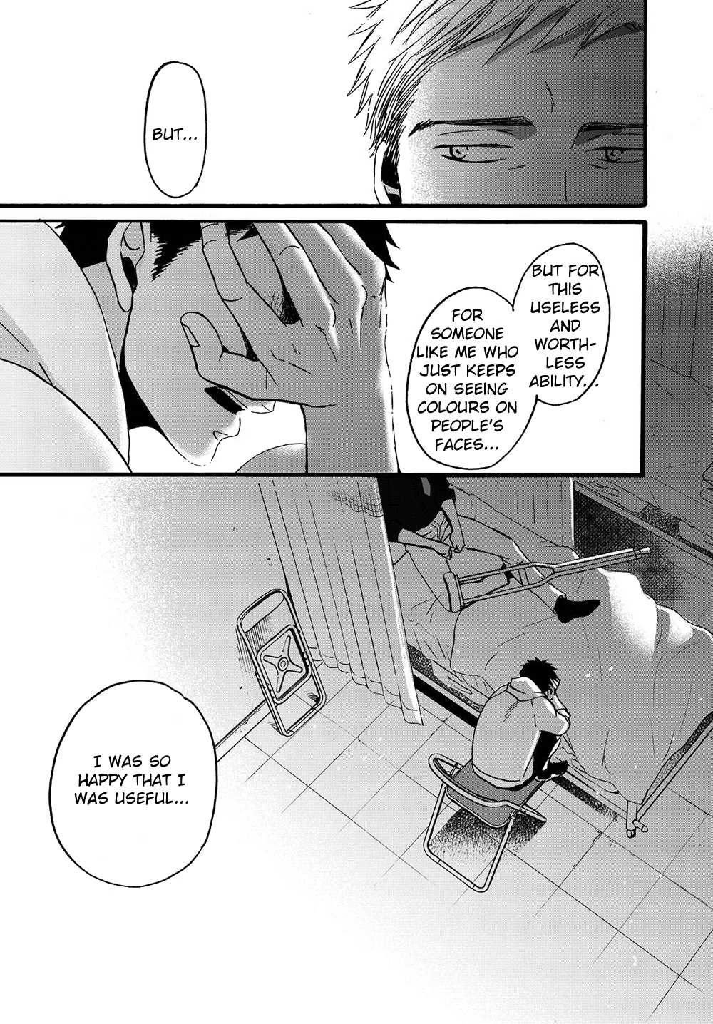 Op: Yoake Itaru no Iro no Nai Hibi Chapter 1.2 page 25 - Chapter 1.2