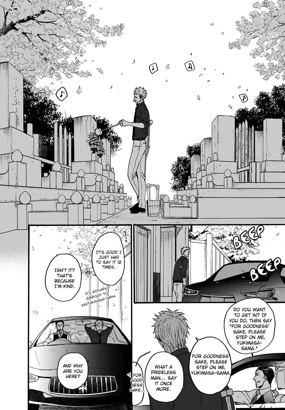 Op: Yoake Itaru no Iro no Nai Hibi Chapter 1.2 page 26 - Chapter 1.2