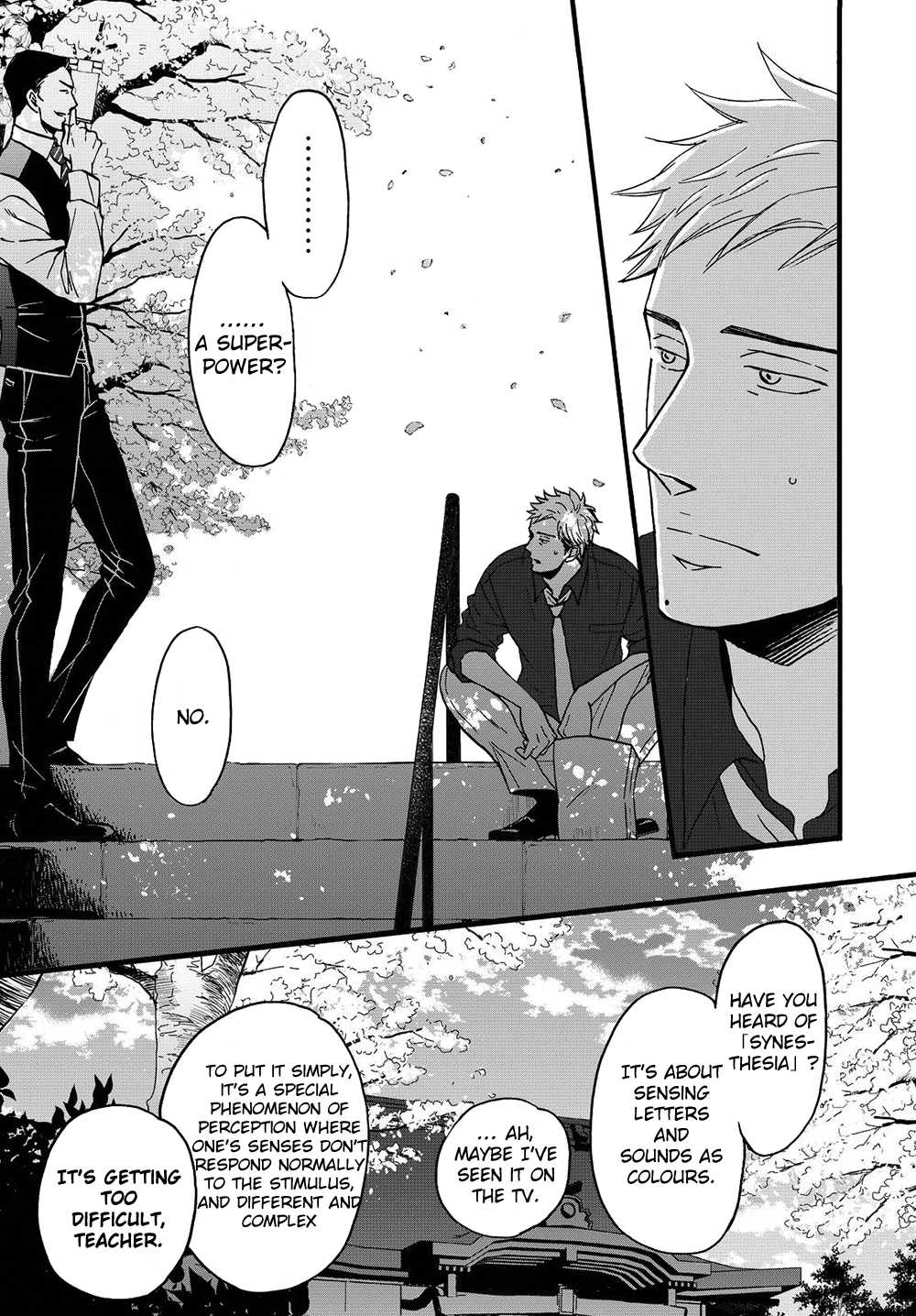 Op: Yoake Itaru no Iro no Nai Hibi Chapter 1.2 page 3 - Chapter 1.2