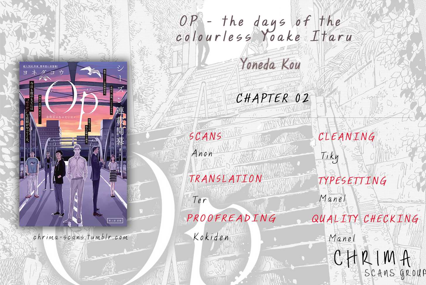 Op: Yoake Itaru no Iro no Nai Hibi Chapter 1.2 page 36 - Chapter 1.2
