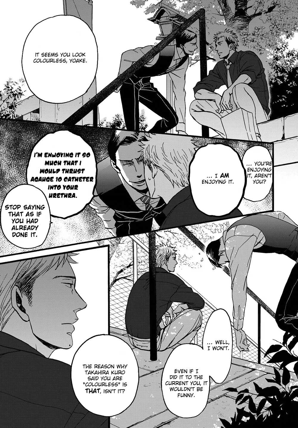 Op: Yoake Itaru no Iro no Nai Hibi Chapter 1.2 page 5 - Chapter 1.2