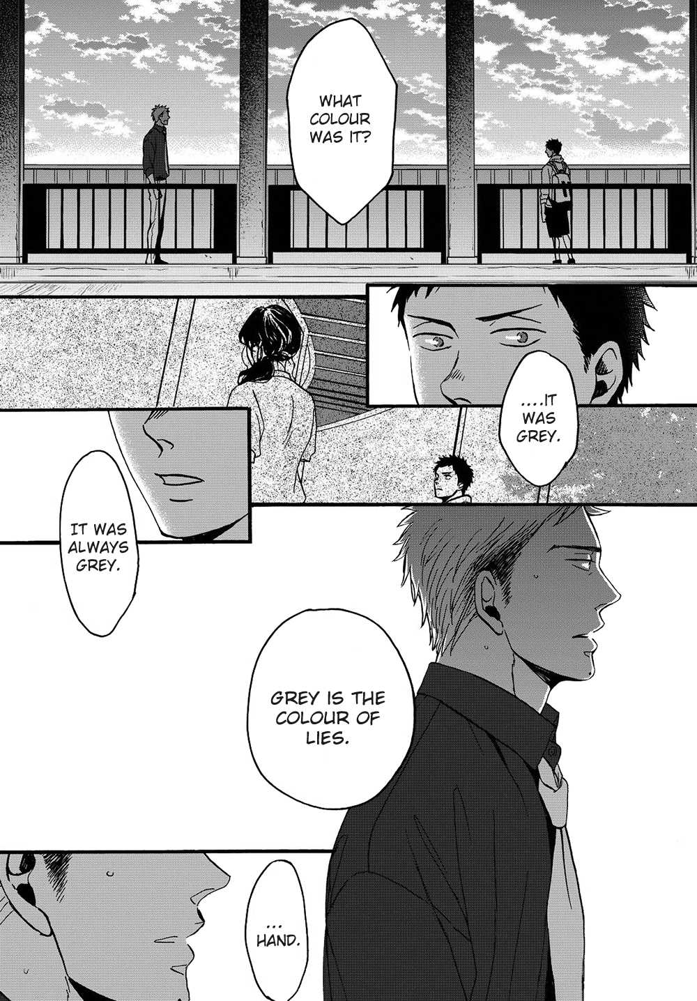 Op: Yoake Itaru no Iro no Nai Hibi Chapter 1.2 page 9 - Chapter 1.2