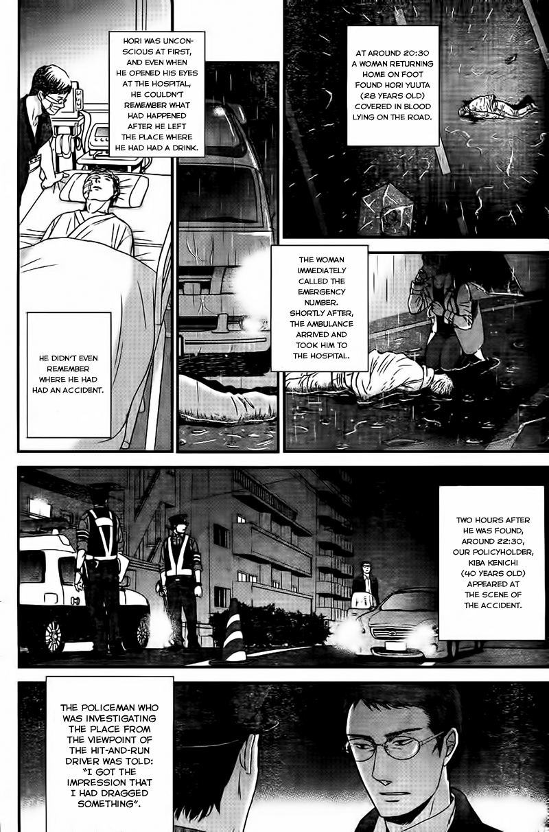 Op: Yoake Itaru no Iro no Nai Hibi Chapter 2.1 page 13 - Chapter 2.1