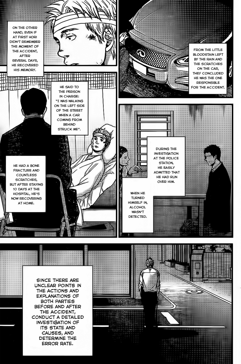 Op: Yoake Itaru no Iro no Nai Hibi Chapter 2.1 page 14 - Chapter 2.1