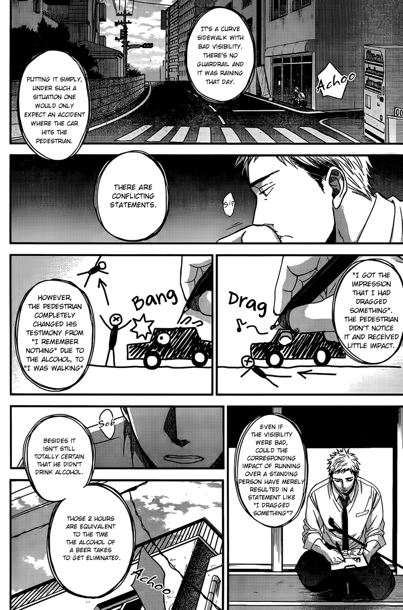 Op: Yoake Itaru no Iro no Nai Hibi Chapter 2.1 page 15 - Chapter 2.1