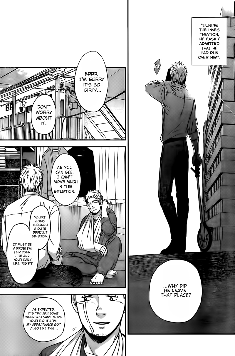 Op: Yoake Itaru no Iro no Nai Hibi Chapter 2.1 page 16 - Chapter 2.1