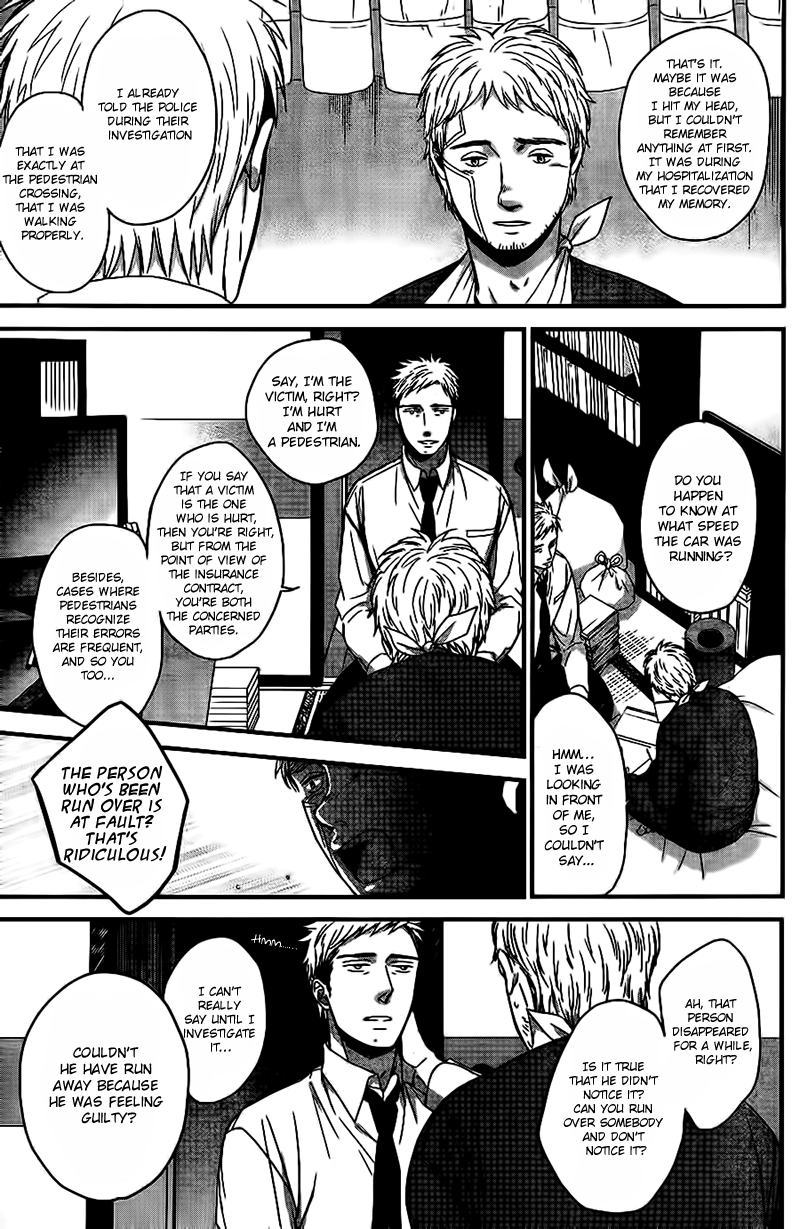 Op: Yoake Itaru no Iro no Nai Hibi Chapter 2.1 page 18 - Chapter 2.1