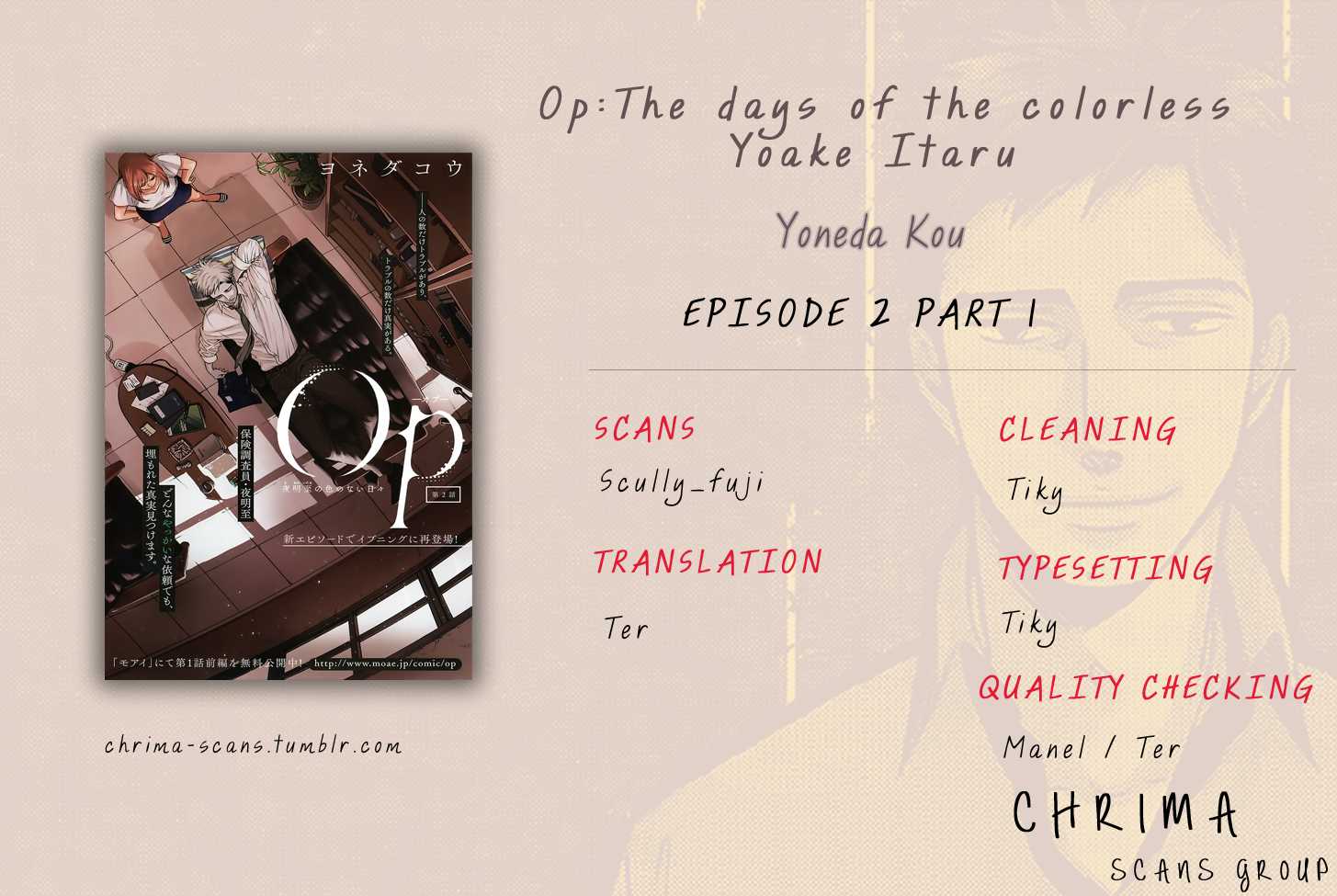 Op: Yoake Itaru no Iro no Nai Hibi Chapter 2.1 page 27 - Chapter 2.1