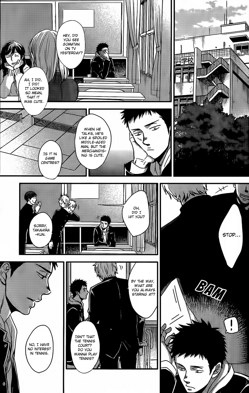 Op: Yoake Itaru no Iro no Nai Hibi Chapter 2.1 page 4 - Chapter 2.1
