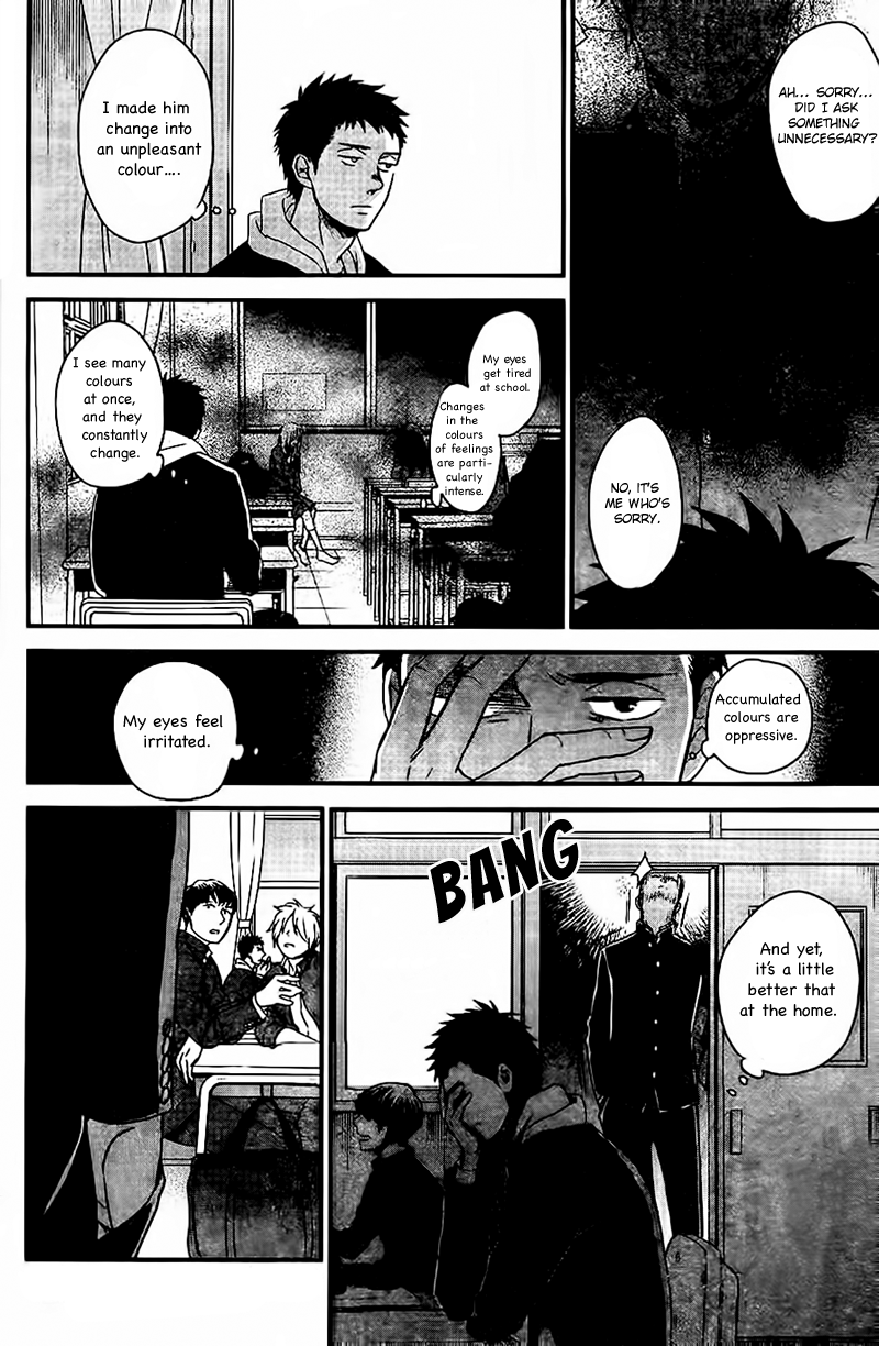 Op: Yoake Itaru no Iro no Nai Hibi Chapter 2.1 page 5 - Chapter 2.1