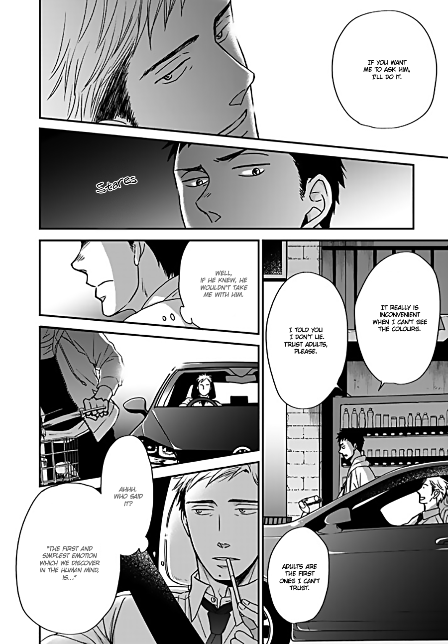 Op: Yoake Itaru no Iro no Nai Hibi Chapter 2.2 page 12 - Chapter 2.2