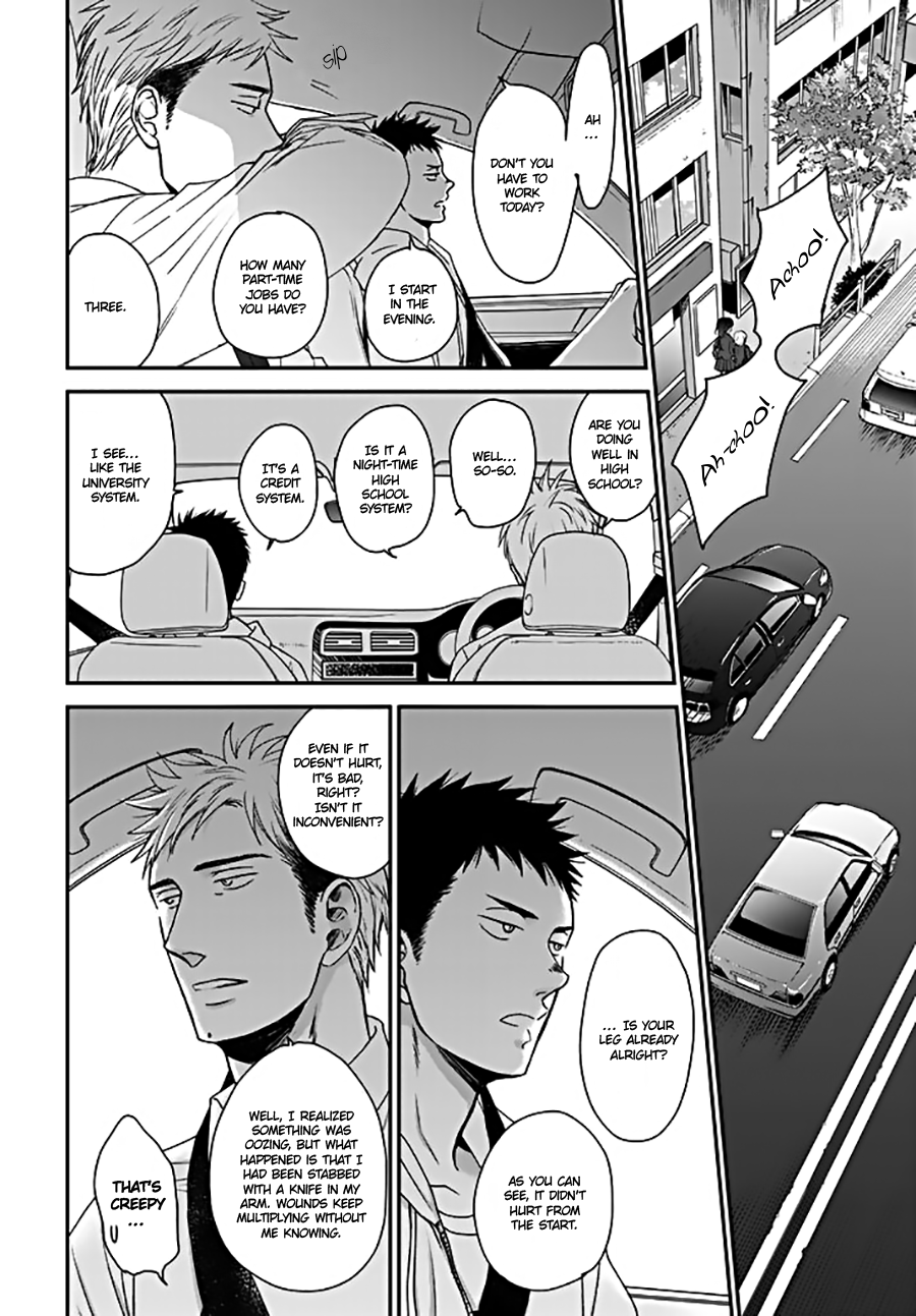 Op: Yoake Itaru no Iro no Nai Hibi Chapter 2.2 page 2 - Chapter 2.2