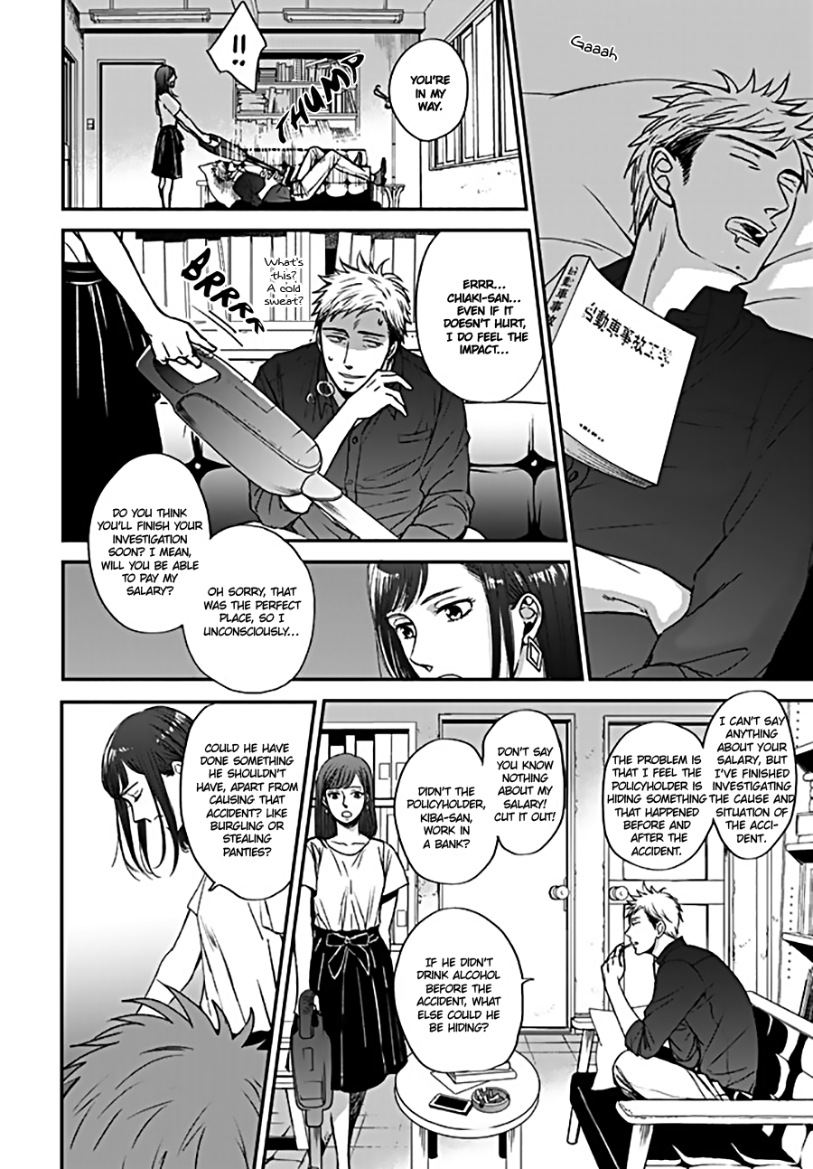 Op: Yoake Itaru no Iro no Nai Hibi Chapter 2.2 page 20 - Chapter 2.2