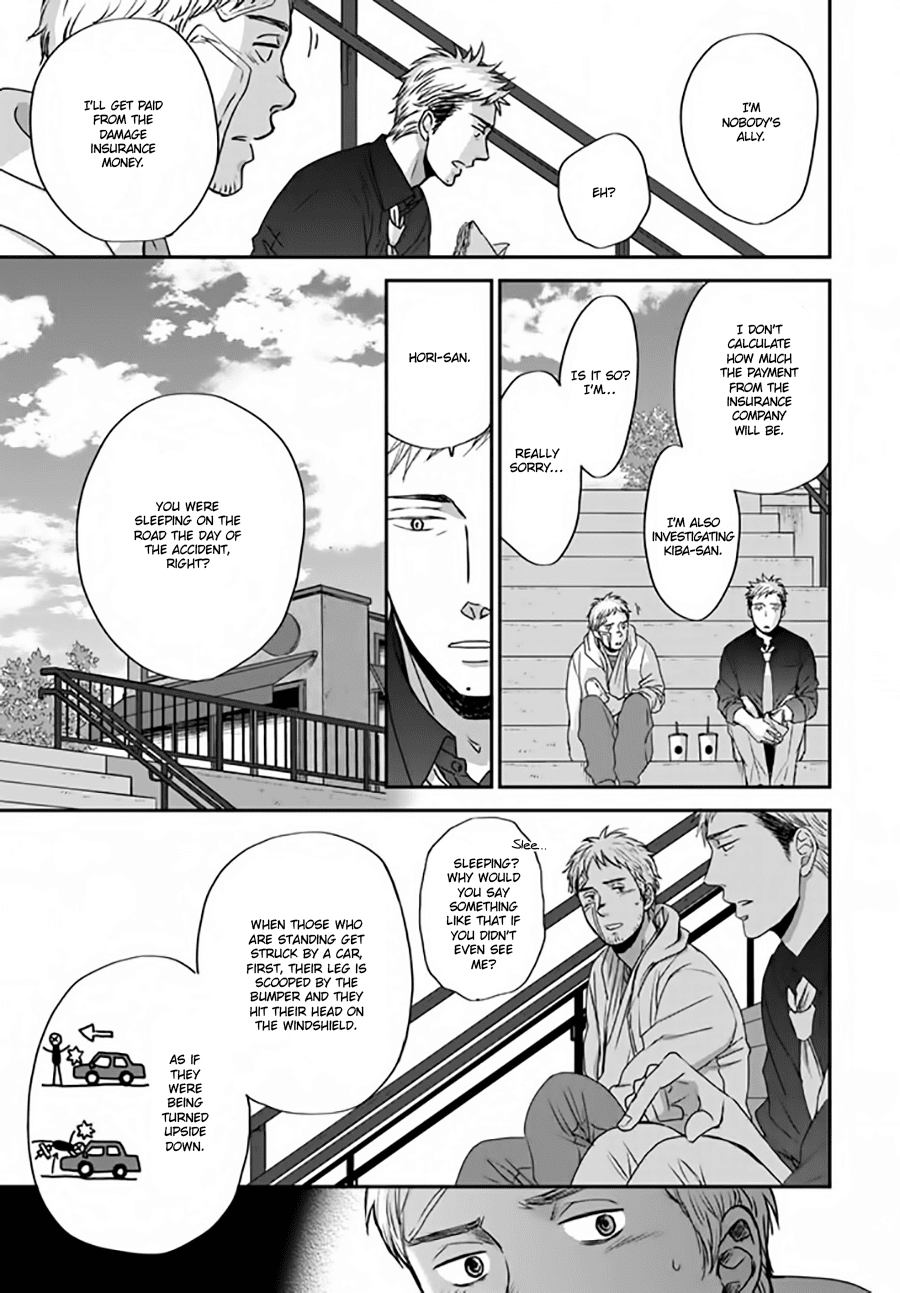 Op: Yoake Itaru no Iro no Nai Hibi Chapter 2.3 page 13 - Chapter 2.3