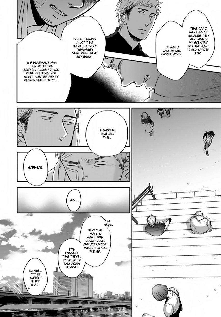 Op: Yoake Itaru no Iro no Nai Hibi Chapter 2.3 page 16 - Chapter 2.3