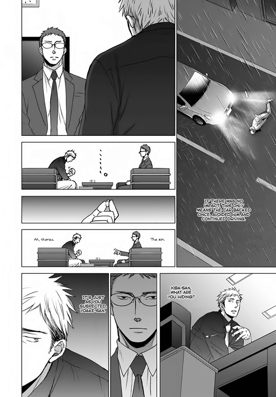 Op: Yoake Itaru no Iro no Nai Hibi Chapter 2.3 page 18 - Chapter 2.3